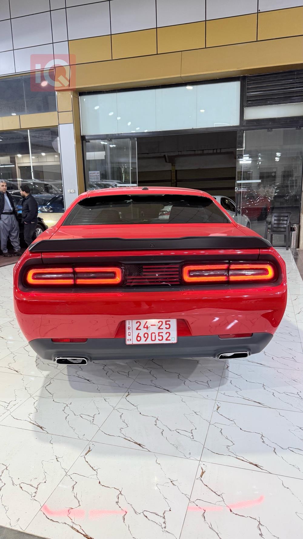 دۆج چالنجەر